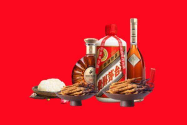 山海关回收礼品