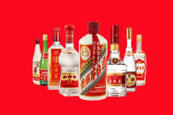 山海关回收八大名酒.jpg